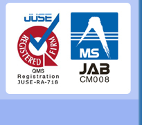 ＪＩＳ9001：2000承認取得