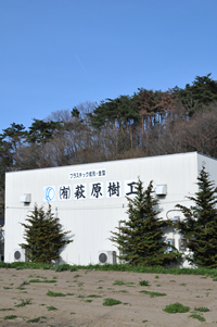 有限会社萩原樹工　第一工場